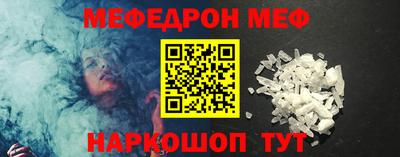 apvp Боровичи