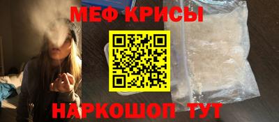 apvp Боровичи