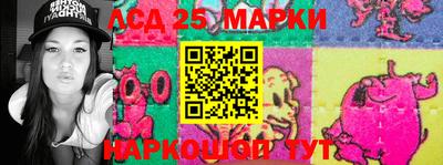 apvp Боровичи