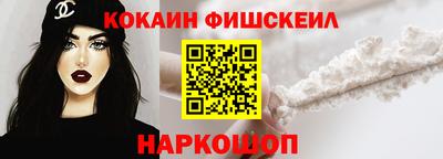 марихуана Брянск