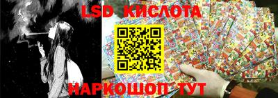 apvp Боровичи