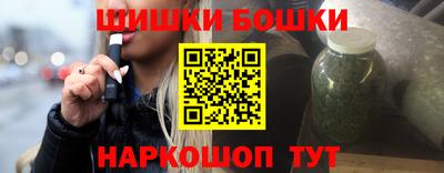 apvp Боровичи
