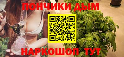 apvp Боровичи