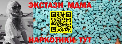 apvp Боровичи