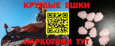 apvp Боровичи