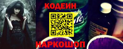 apvp Боровичи