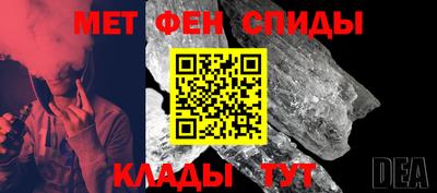 apvp Боровичи