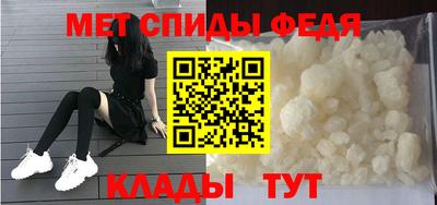 соль ск Братск