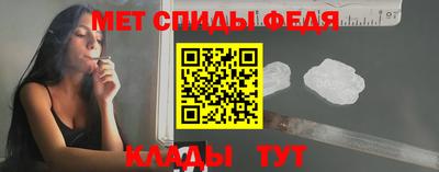 марихуана Брянск
