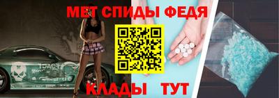 apvp Боровичи